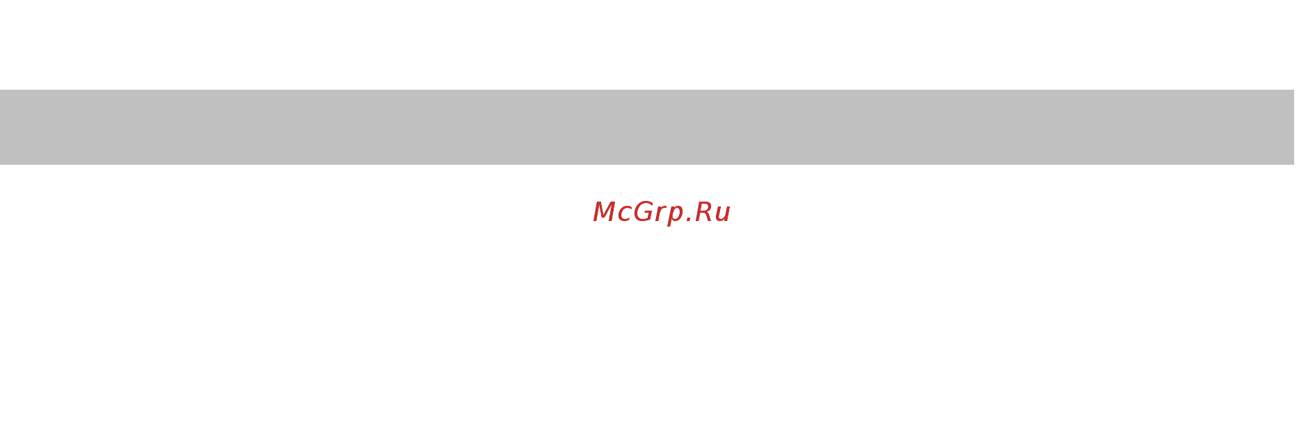 Polaris VEGA IMF 30V Инструкция по эксплуатации онлайн [26/44] 722533