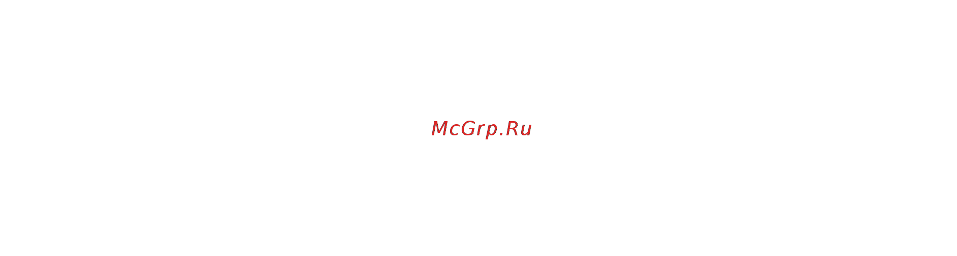 Polaris pet 0909 crystal Инструкция по эксплуатации онлайн [22/25] 186027
