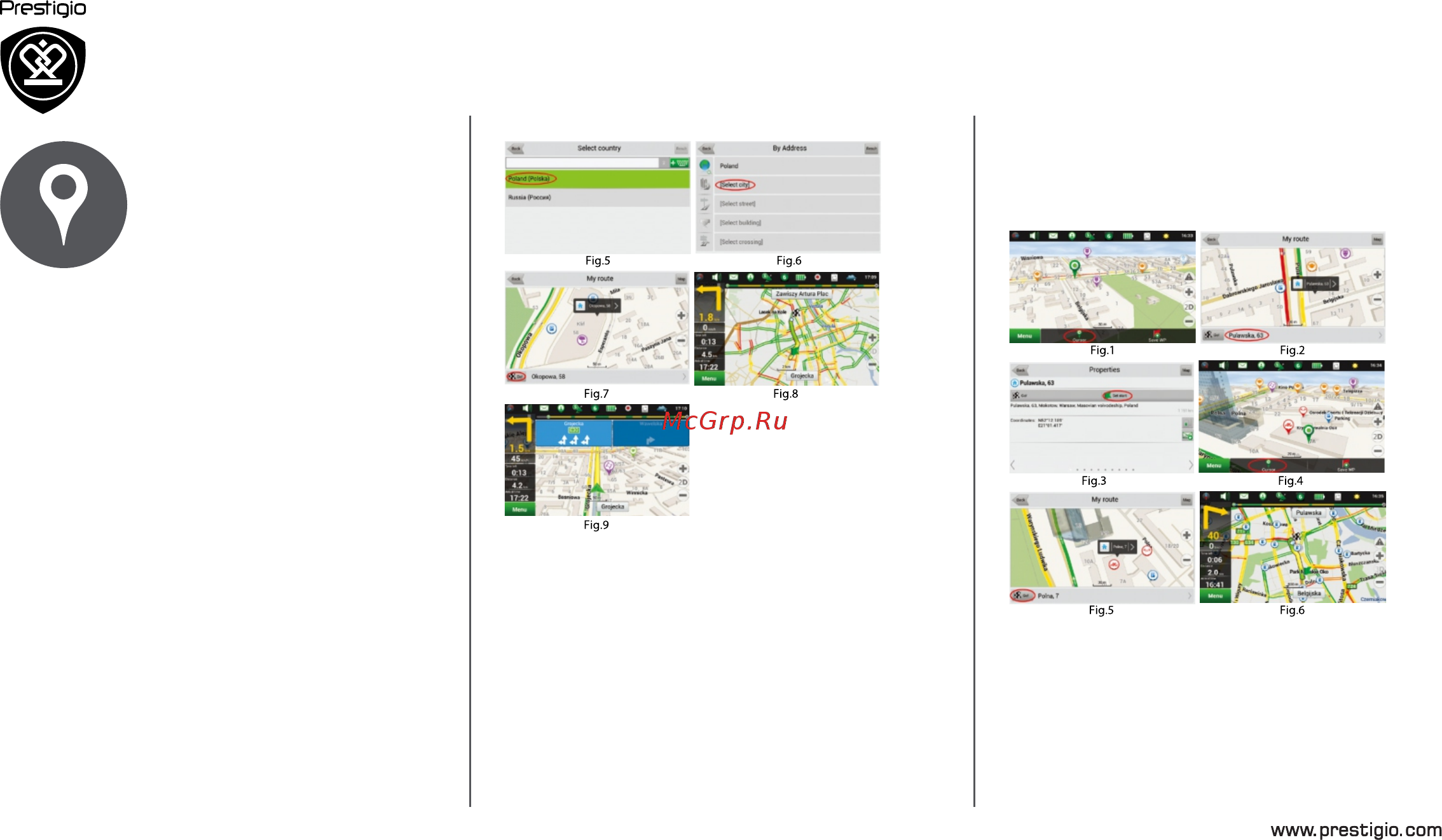 Prestigio geovision 5057, navitel [10/14] Интерфейс программы построение маршрута некоторые дополнительные функции
