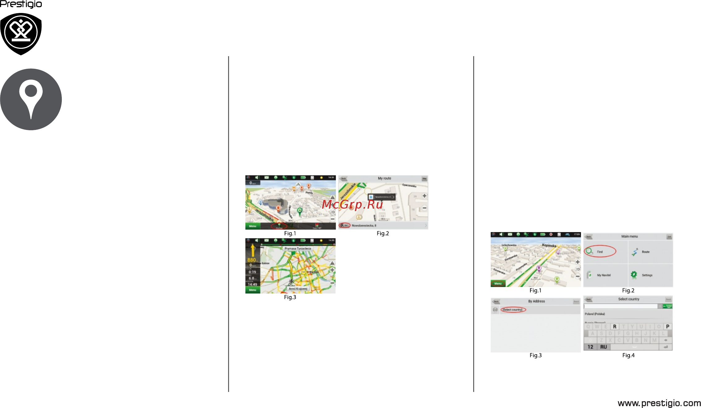 Prestigio geovision 5057, navitel [9/14] Интерфейс программы построение маршрута некоторые дополнительные функции