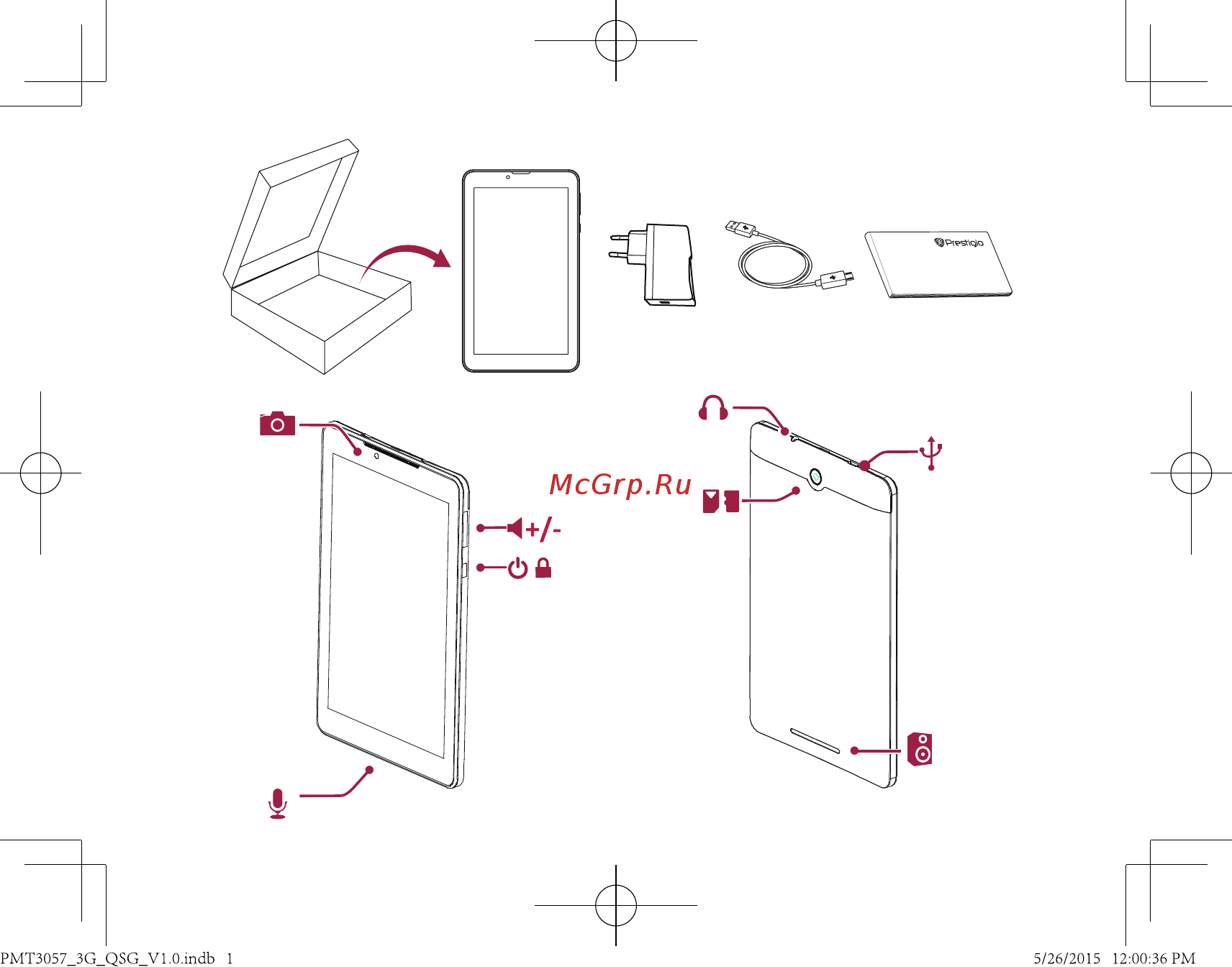 Prestigio multipad wize 3797 3g, pmt3797 3g c wh cis Инструкция по эксплуатации онлайн