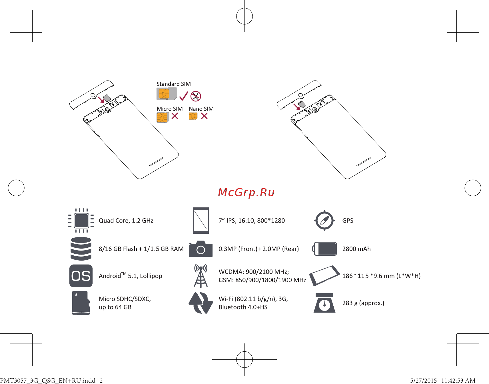 Prestigio multipad wize 3797 3g, pmt3797 3g c wh cis Инструкция по эксплуатации онлайн [2/5] 186082