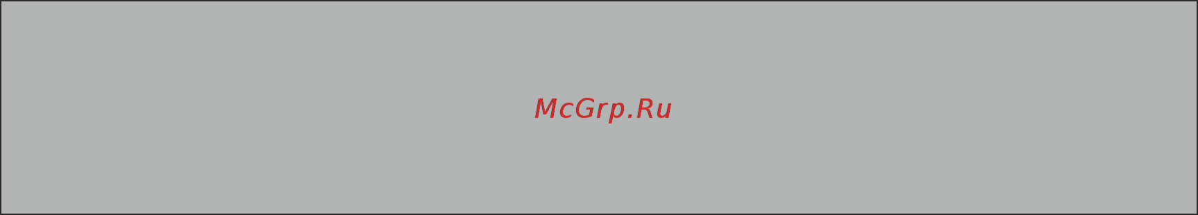 Kaiser EH 6969 N [168/176] Гарантия не распространяется