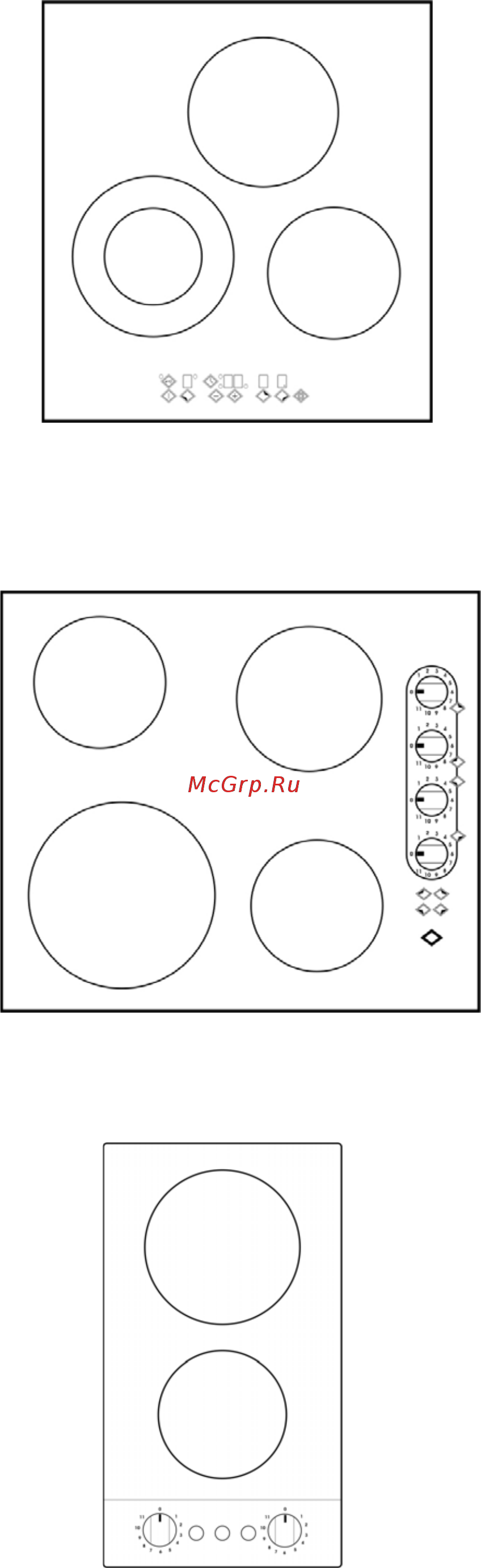 Kaiser KCT 95 FI La Perle [18/72] Ø120 mm 0 7 kw or ø180 mm 1 7 kw