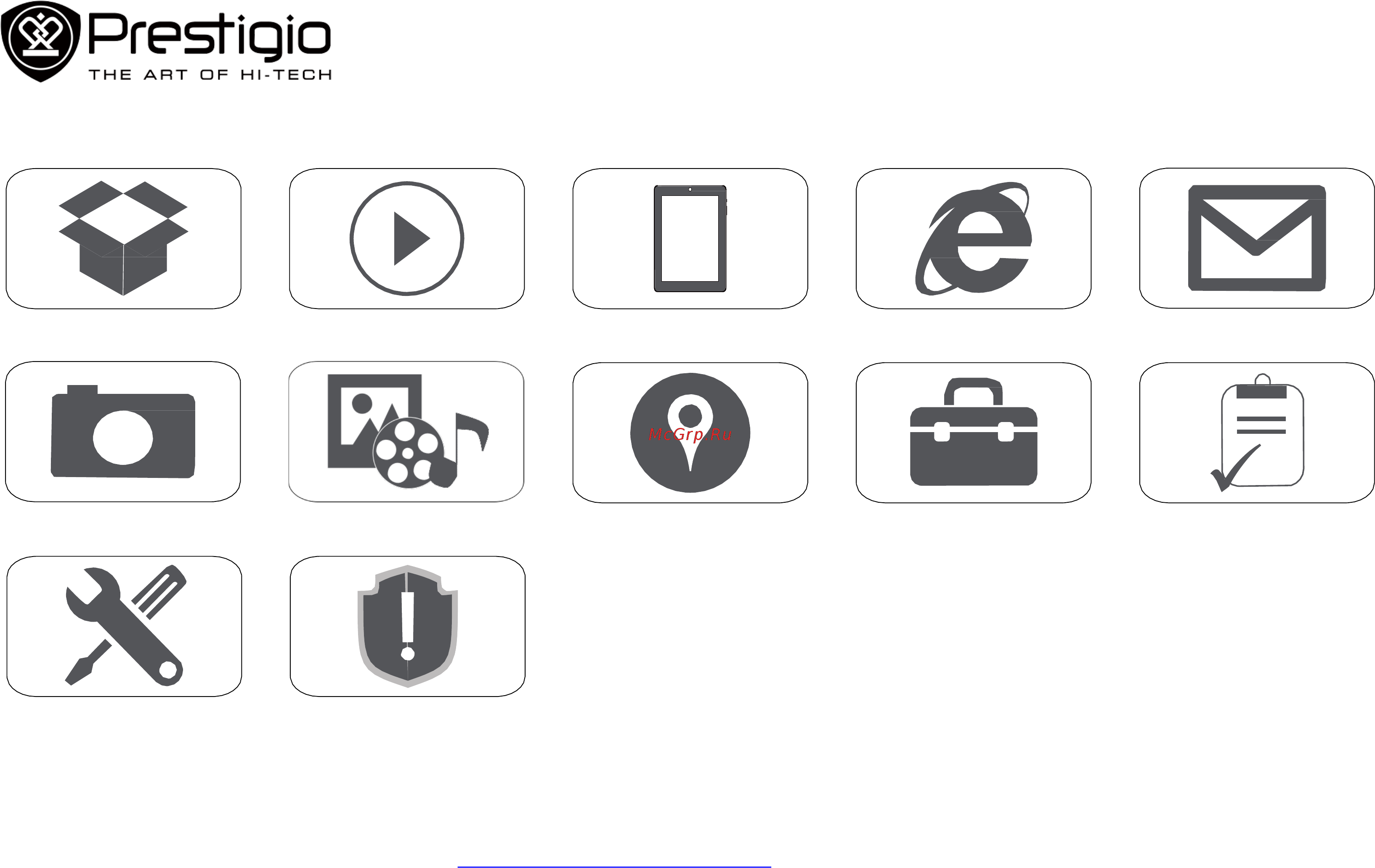Prestigio multipad wize 3111, pmt3111 wi c cis Инструкция по эксплуатации онлайн