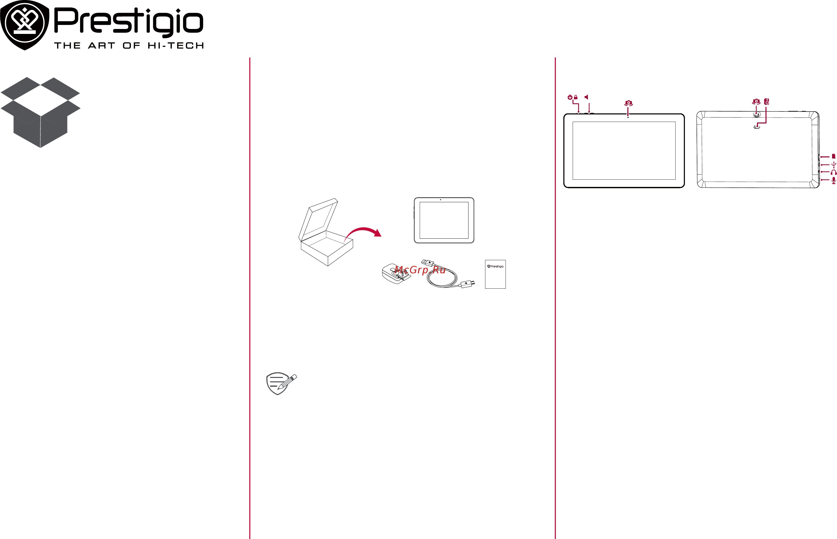 Prestigio multipad wize 3111, pmt3111 wi c cis [2/20] Www prestigio com