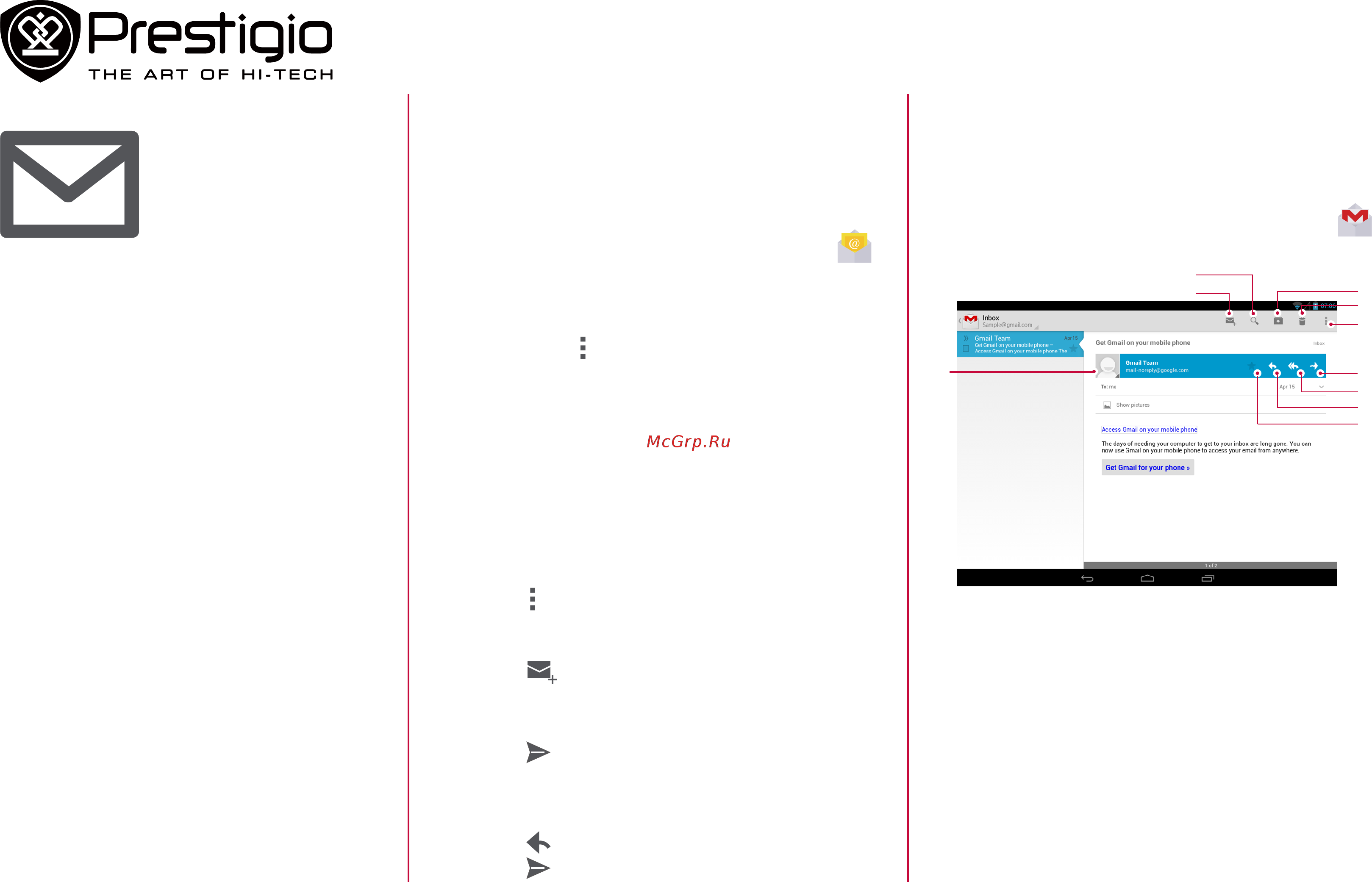 Prestigio multipad wize 3111, pmt3111 wi c cis [9/20] Почта