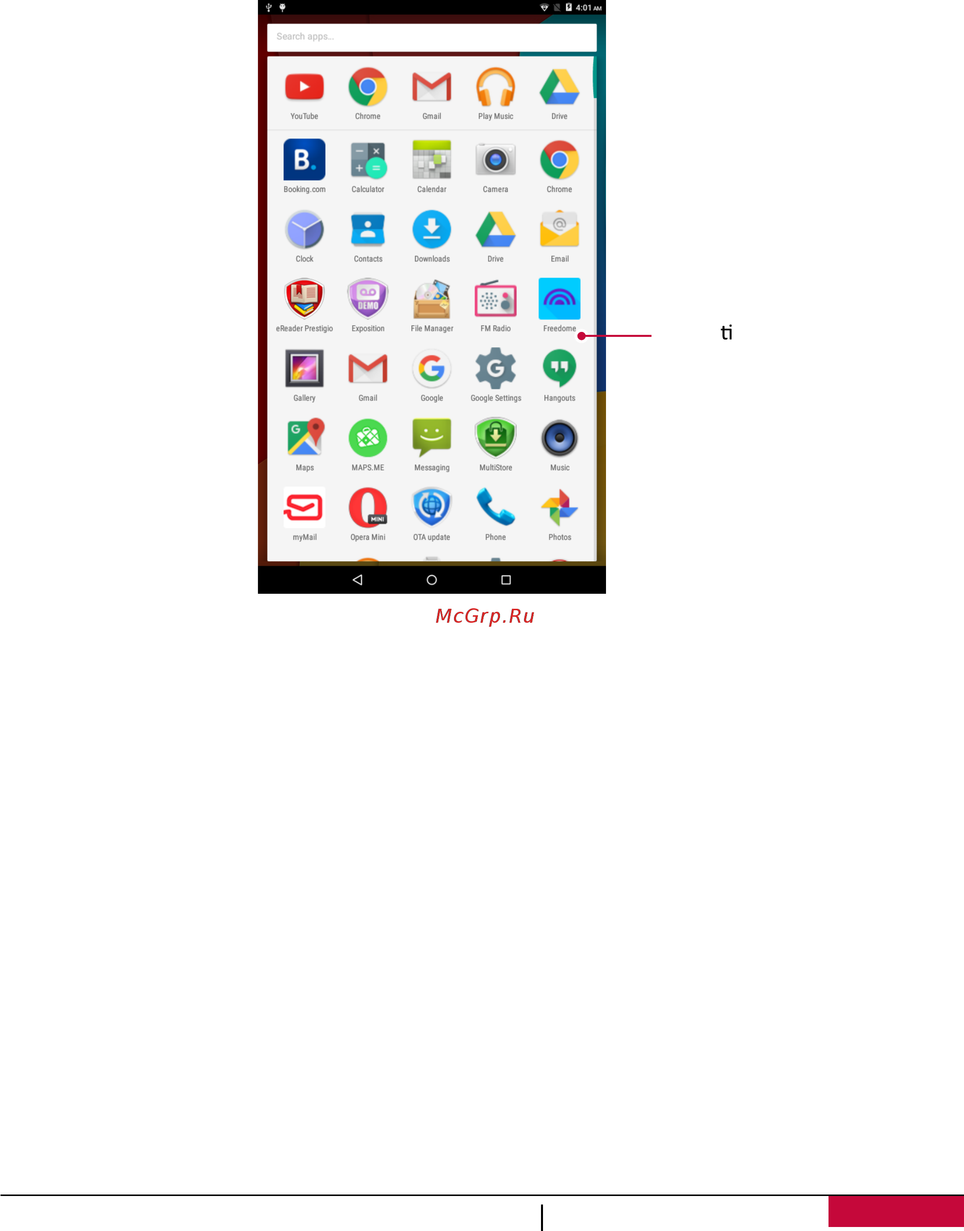 Prestigio Multipad PMT3137 7