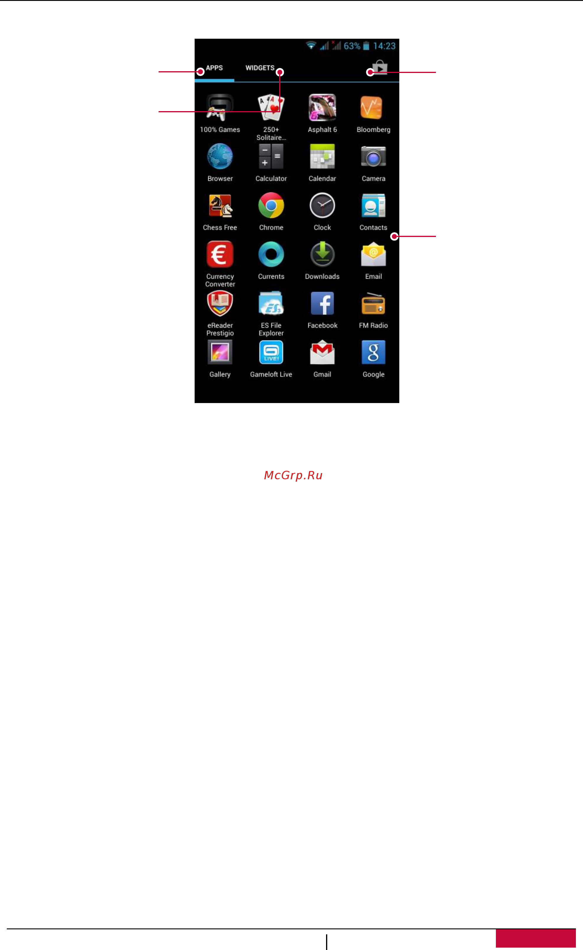 Prestigio multipad wize 3408 4g,  pmt3408 4g d gy Инструкция по эксплуатации онлайн [10/40] 186213
