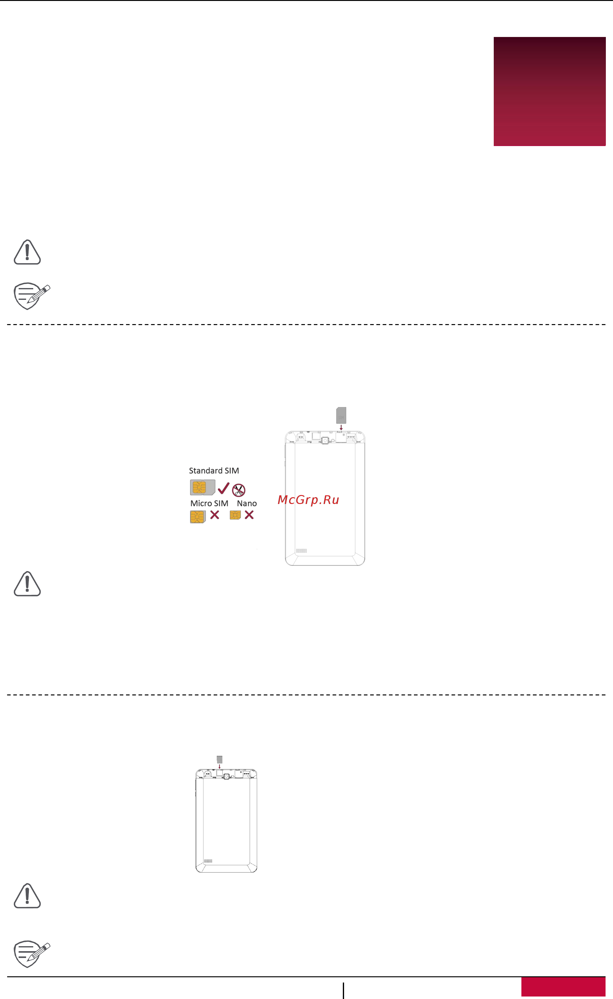 Prestigio multipad wize 3408 4g,  pmt3408 4g d gy [7/40] Install the sim card