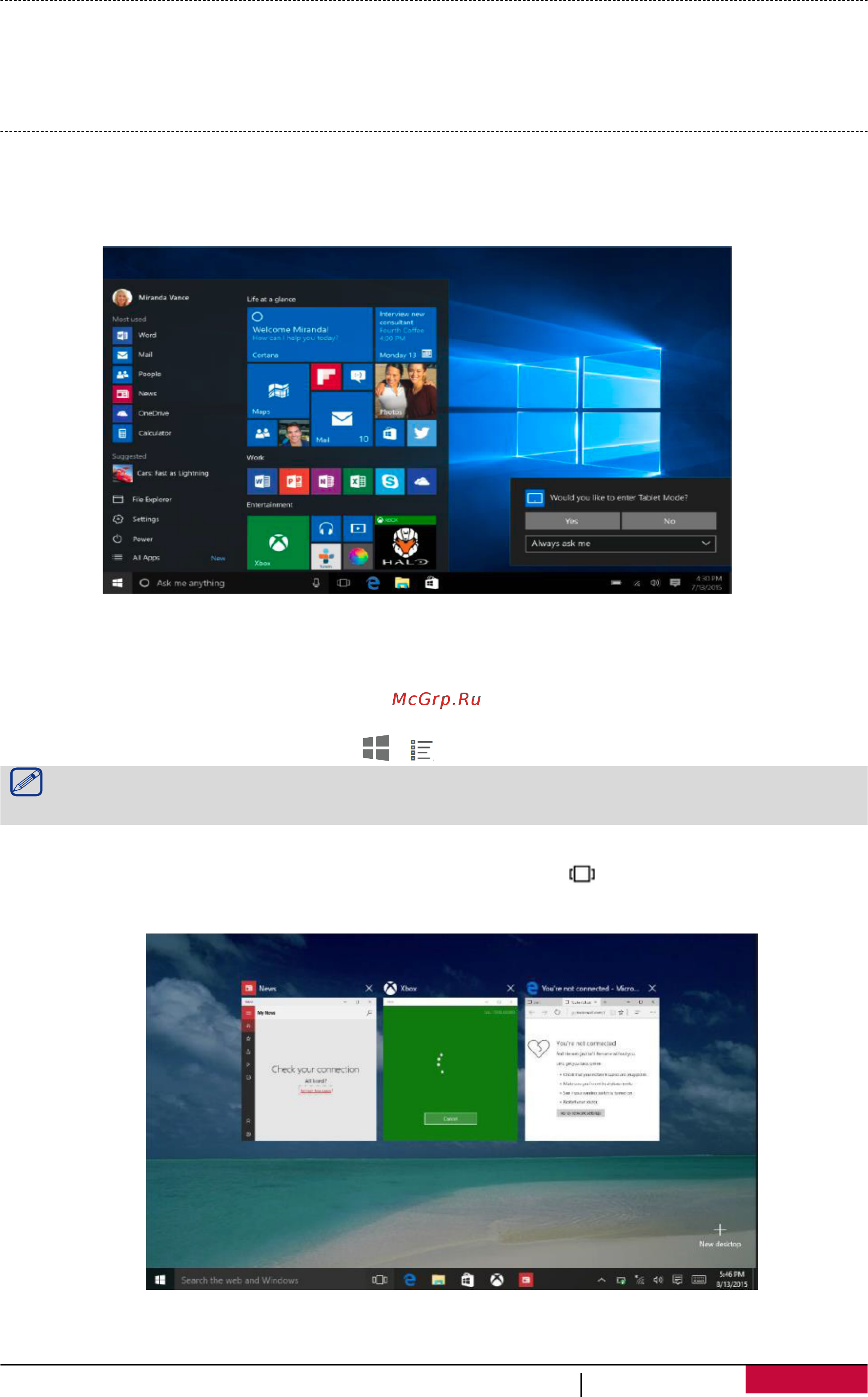 Prestigio multipad visconte 4u 32gb,  pmp1011tebk [13/17] Switch between tablet mode and desktop mode