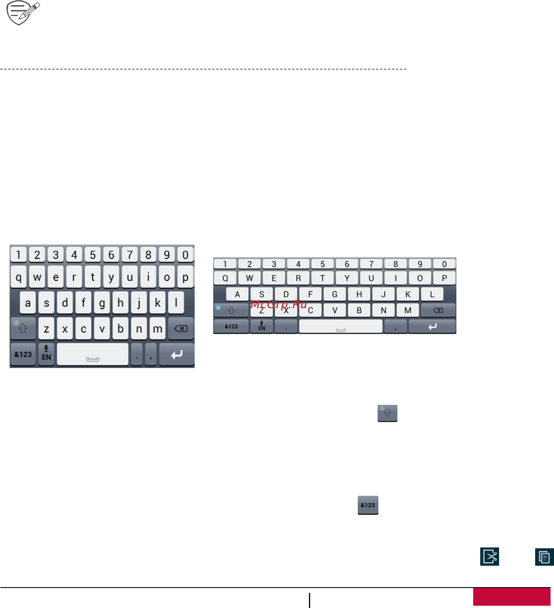 Prestigio multipad wize 3108 3g,  pmt3108 3g [14/43] Снятие блокировки