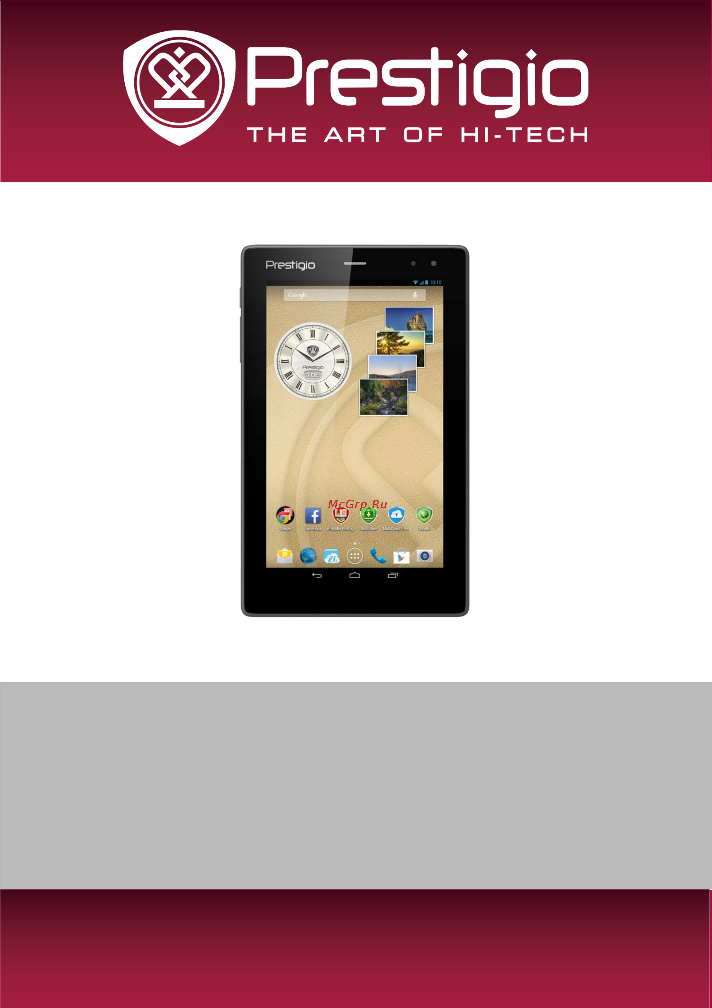 Prestigio multipad ranger 7.0 3g (pmt3277 3g c bk cis) 8gb black Инструкция по эксплуатации онлайн