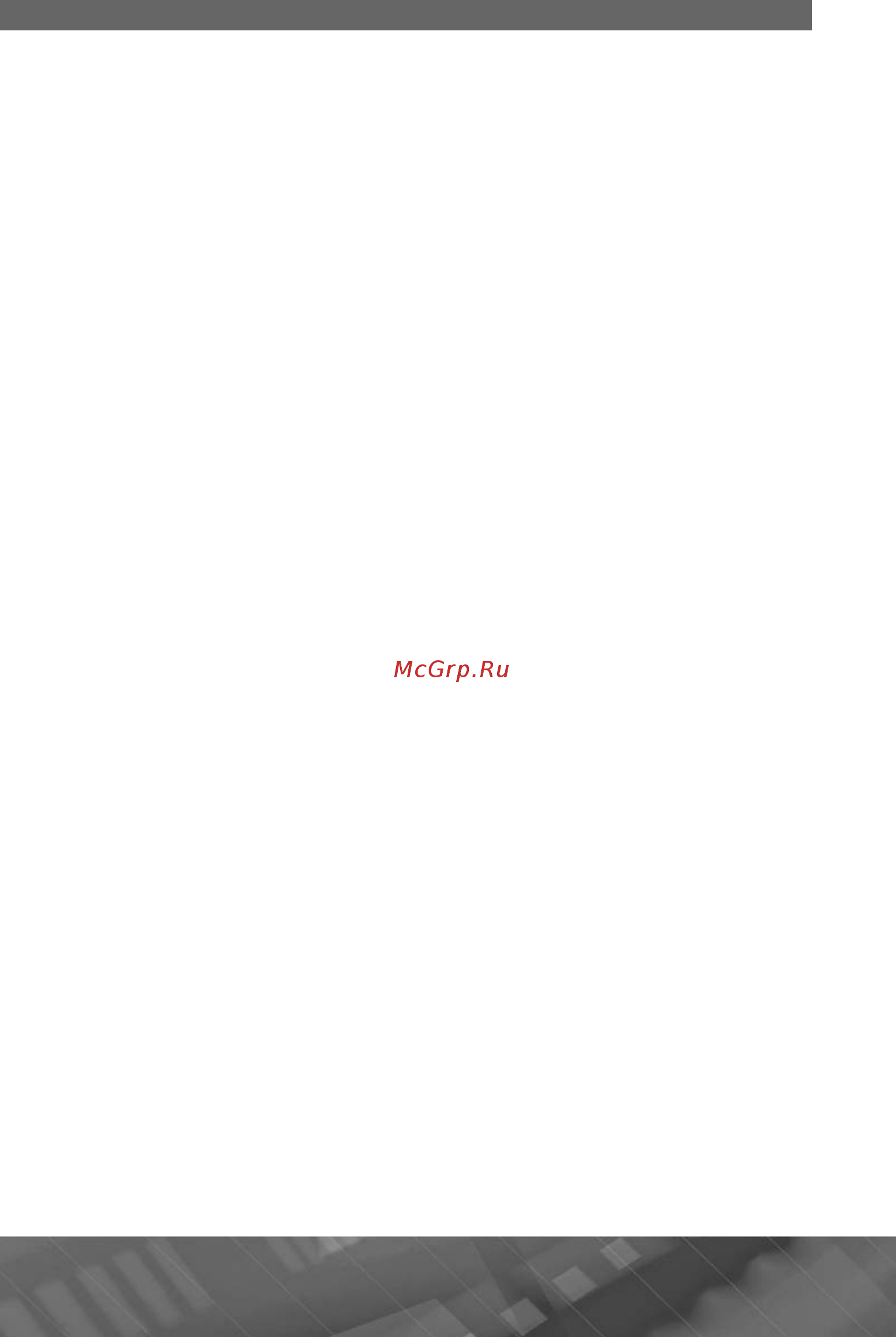 Prology ireg-7570 shd [5/25] Рекомендации по эксплуатации и меры предосторожности