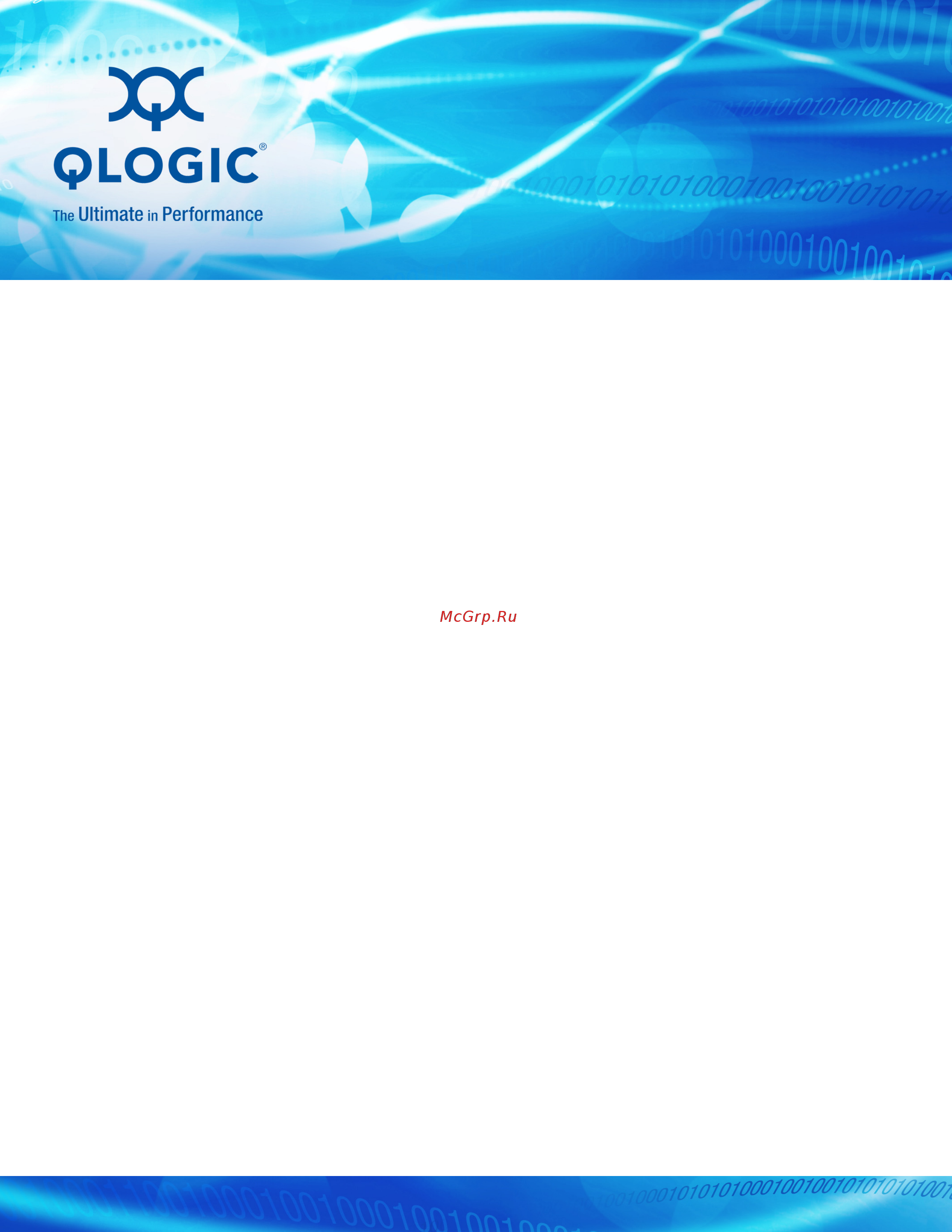 Qlogic qla2460ck Инструкция по эксплуатации онлайн