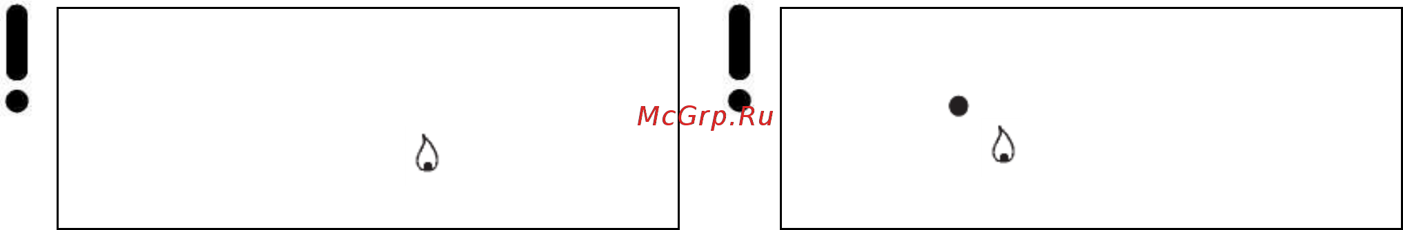 Kaiser HGE 62309 KB [25/84] Користування газовою поверхнею