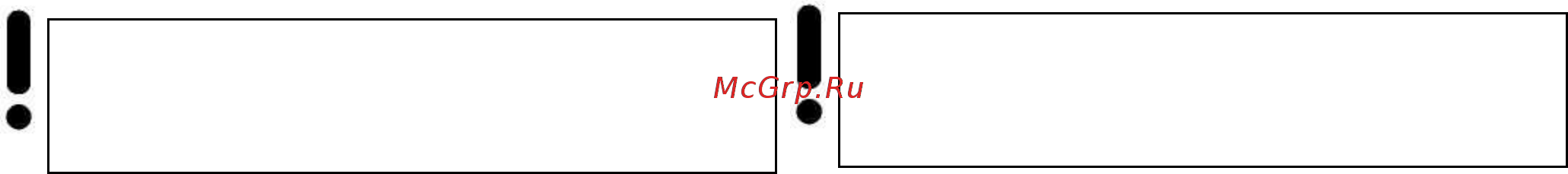 Kaiser HGE 62309 KB [29/84] Управління роботою газової духовки