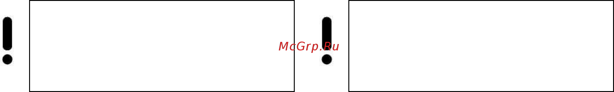 Kaiser HGE 62309 KB [41/84] Електронний програмуючий пристрій touch control