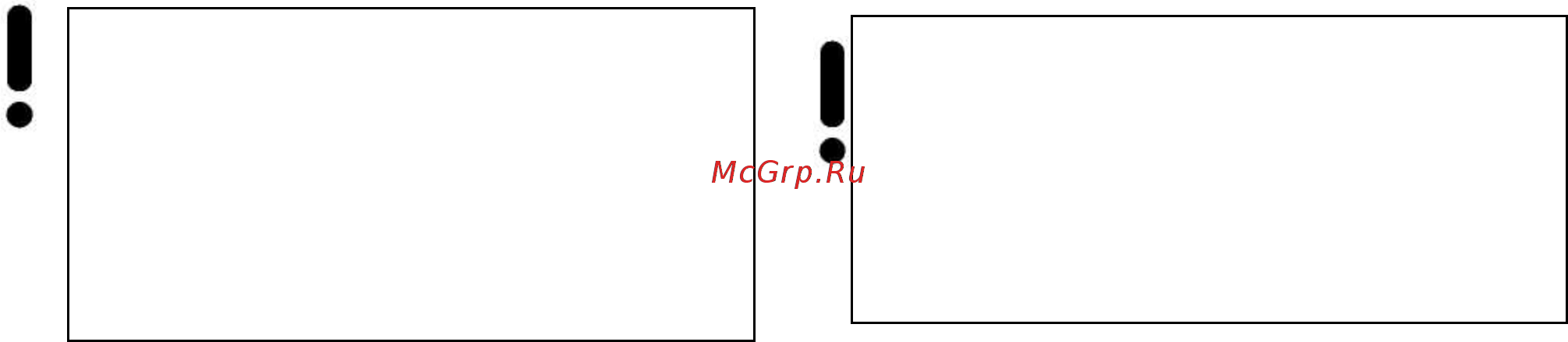 Kaiser HGG 60511 MW Инструкция по эксплуатации онлайн [11/80] 186408