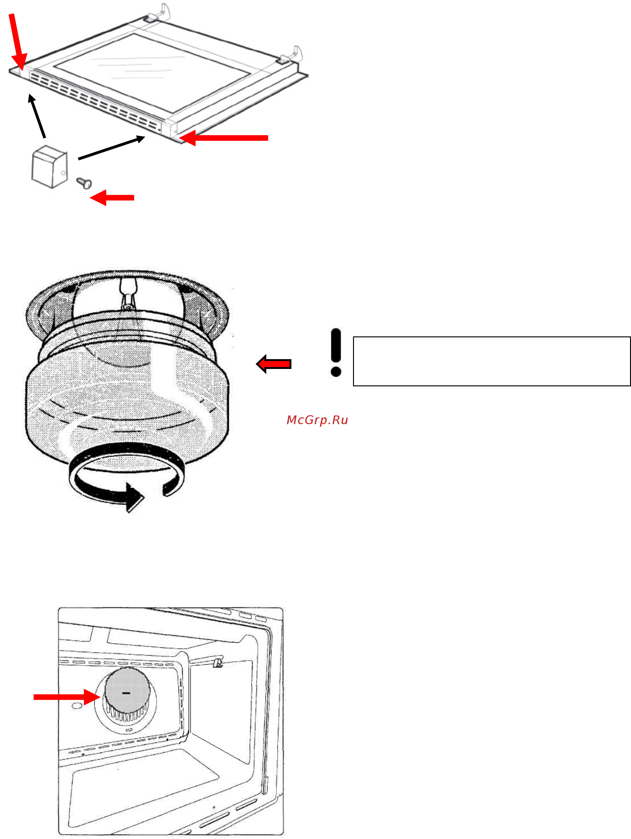 Kaiser HGE 61500 MR [64/80] En 2 2 1