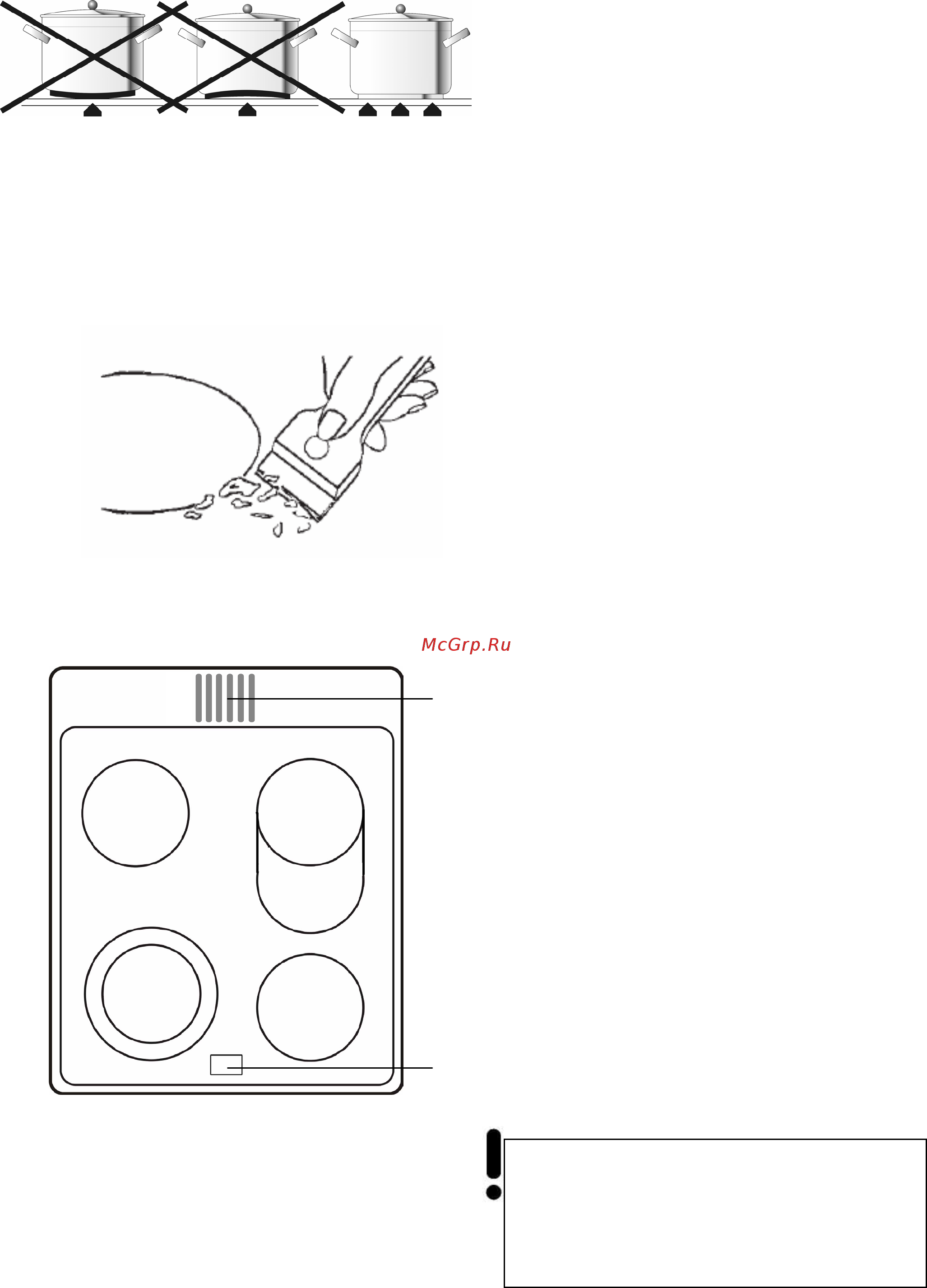 Kaiser HC 50040 B [18/72] Glass ceramic cooking area