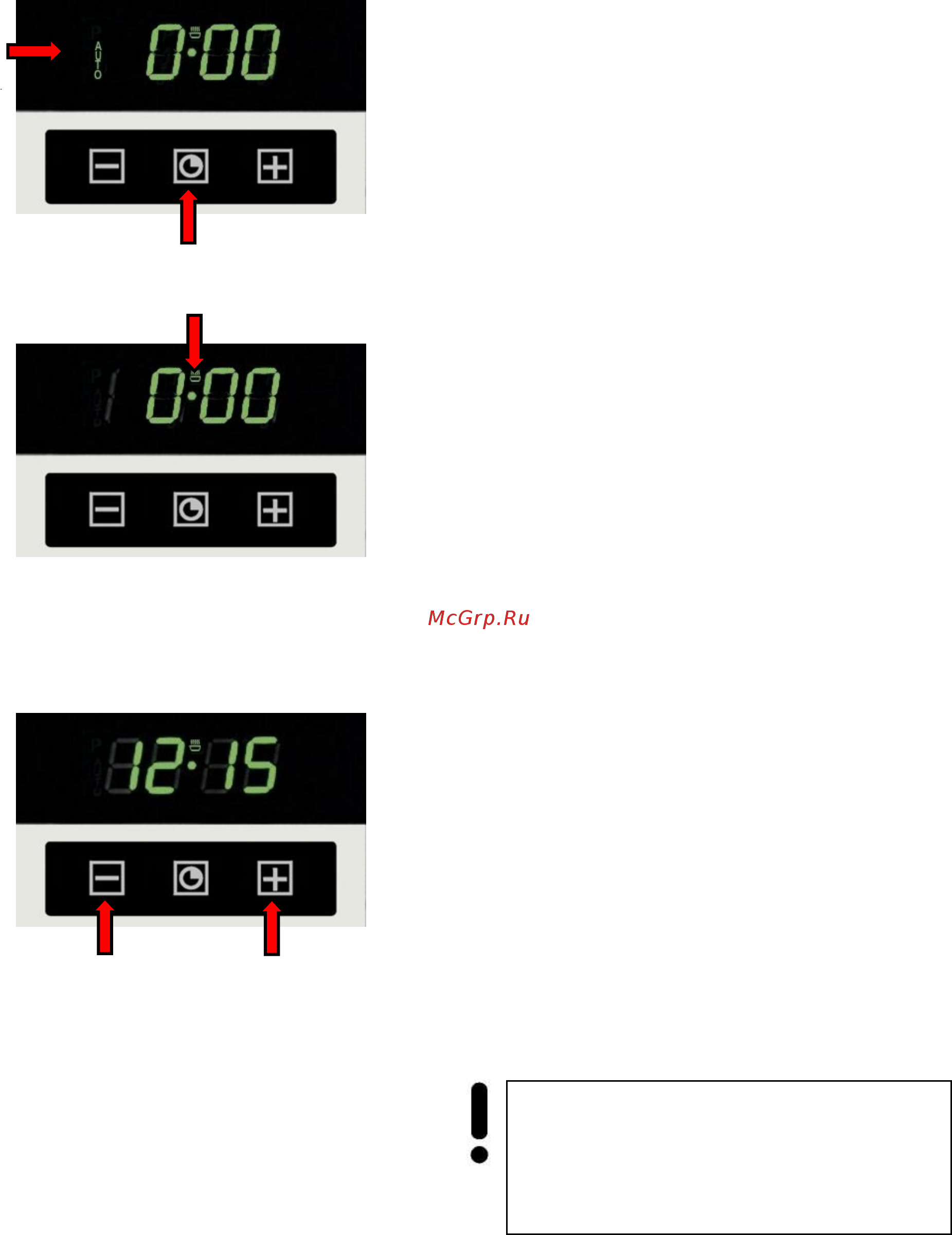 Kaiser HE 5081 KW [30/72] Electronic sensor timer touch control
