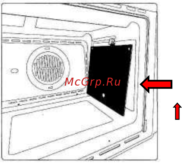 Kaiser HGG 52511 B Инструкция по эксплуатации онлайн [62/84] 186360