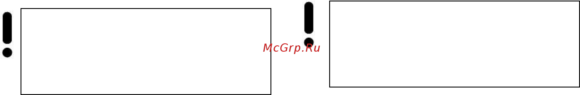 Kaiser HGE 50508 MKR [39/80] Установка текущего времени