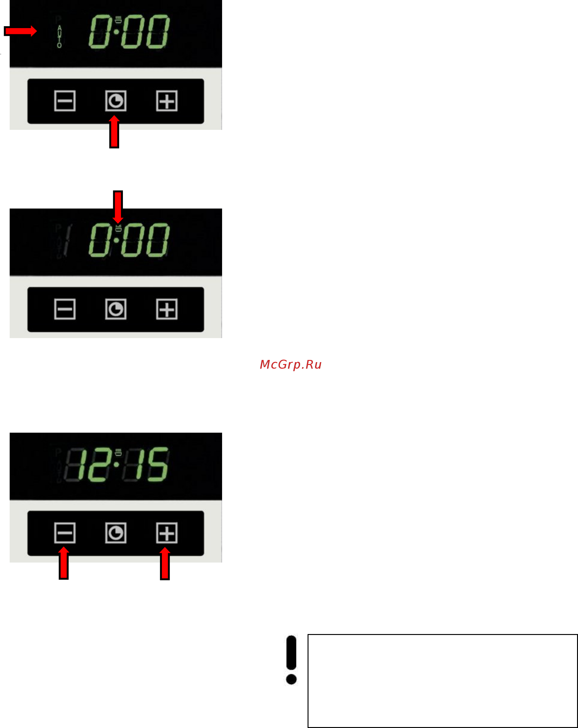 Kaiser HC 60070 KWs [32/76] Electronic programmable control touch control