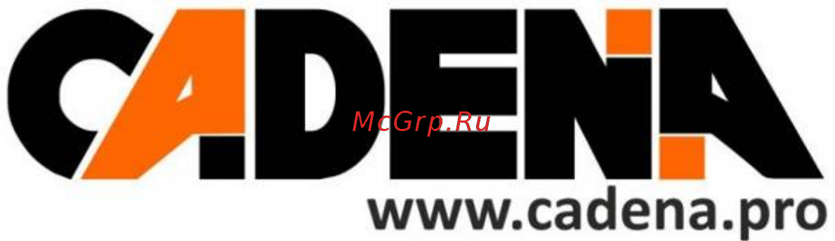 Cadena RC1632IR Инструкция по эксплуатации онлайн