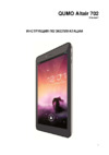 Qumo altair 702 3g 8gb Инструкция по эксплуатации