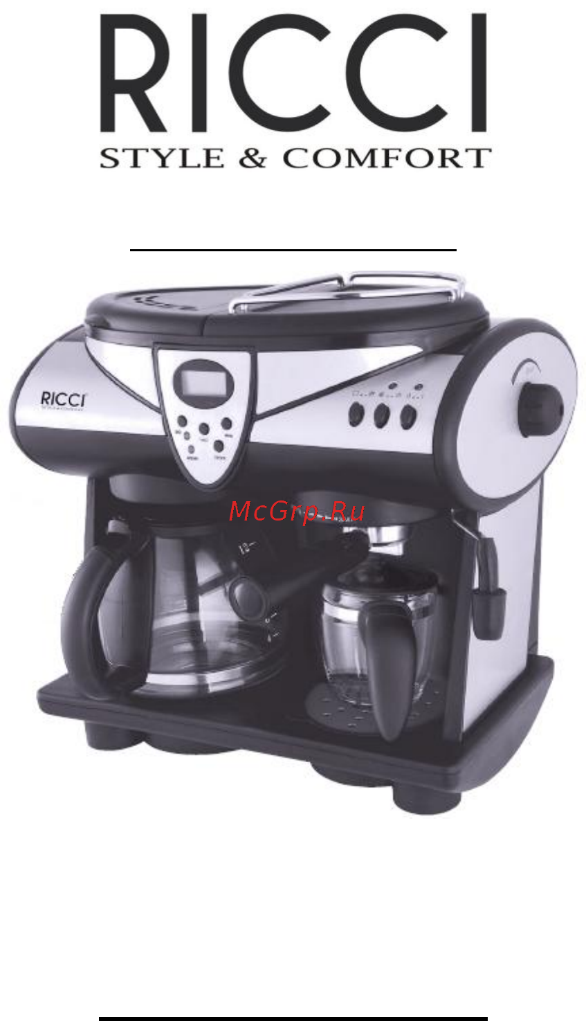 Ricci RCM4605 Инструкция пользователя онлайн