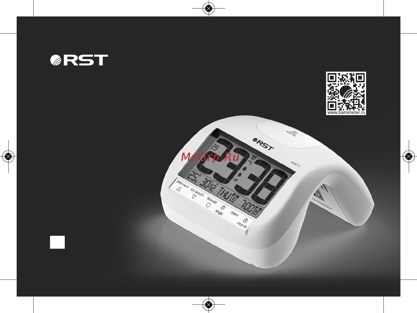 RST 88118 (snail 18) Инструкция по эксплуатации онлайн
