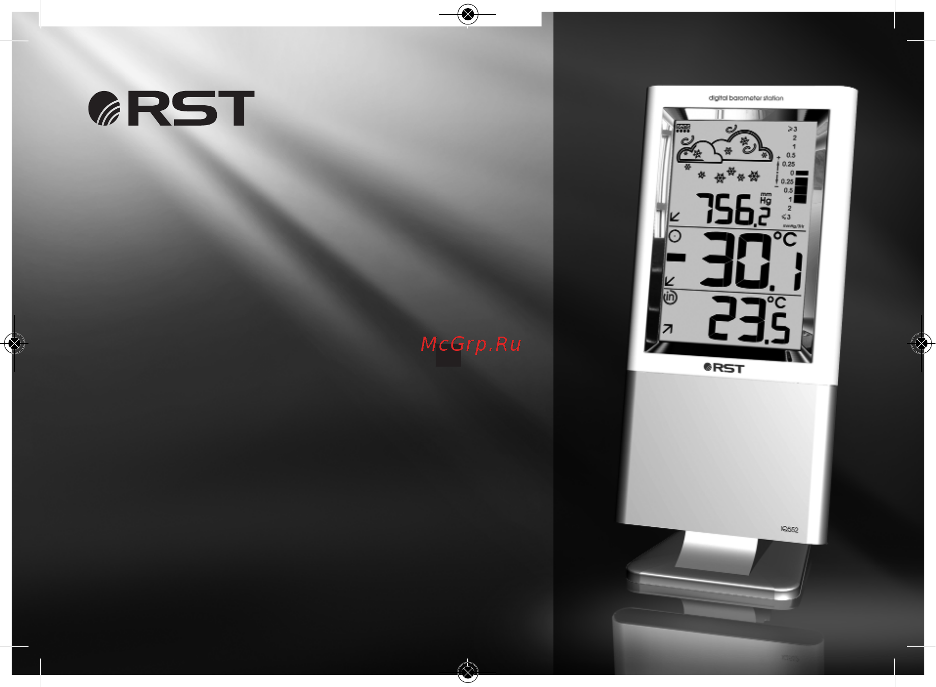 RST 02552 Инструкция по эксплуатации онлайн