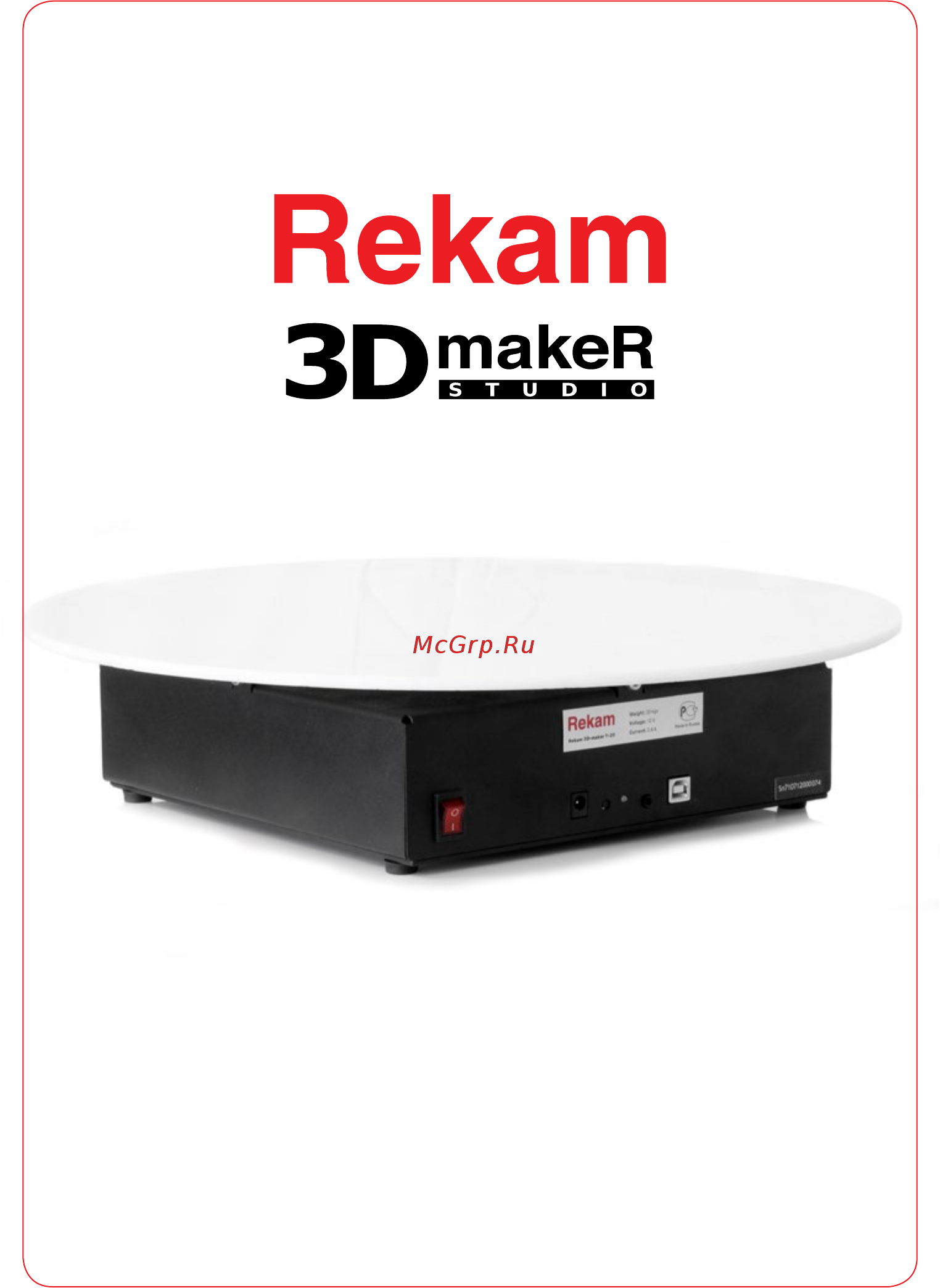 Rekam 3d-maker t-20 Инструкция по эксплуатации онлайн