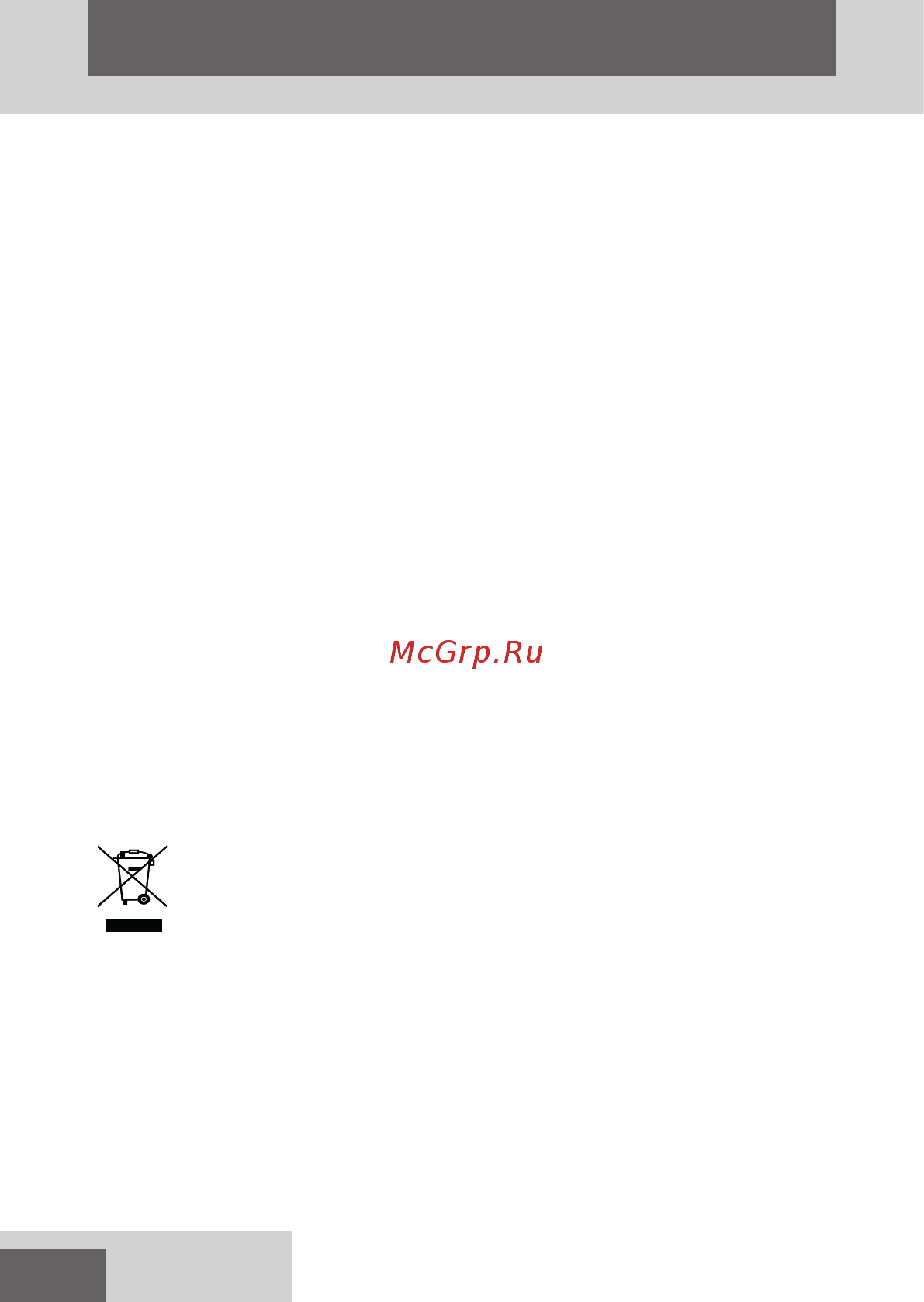 Remington hc335 [114/120] بيرع