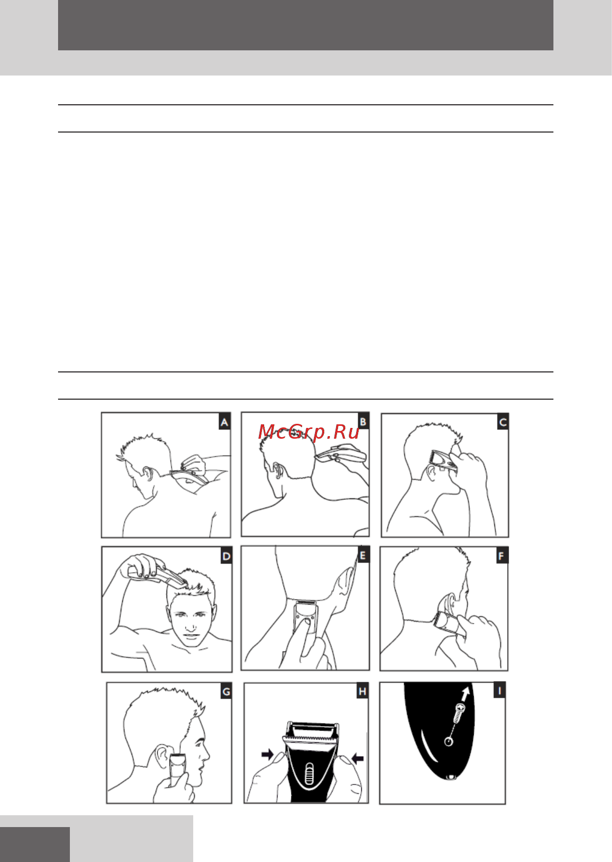 Remington hc335 [4/120] English