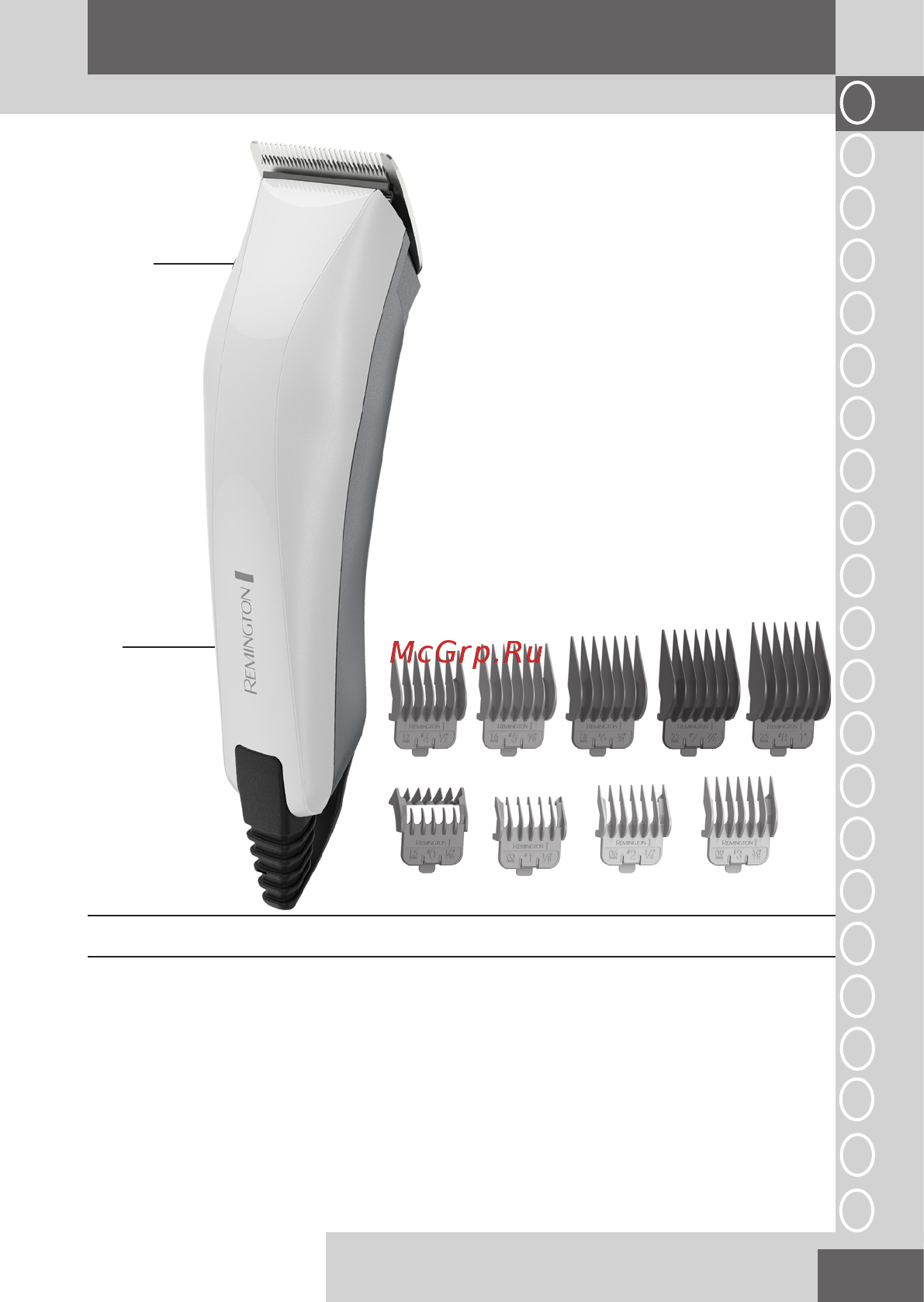 Remington hc5035 [3/96] English