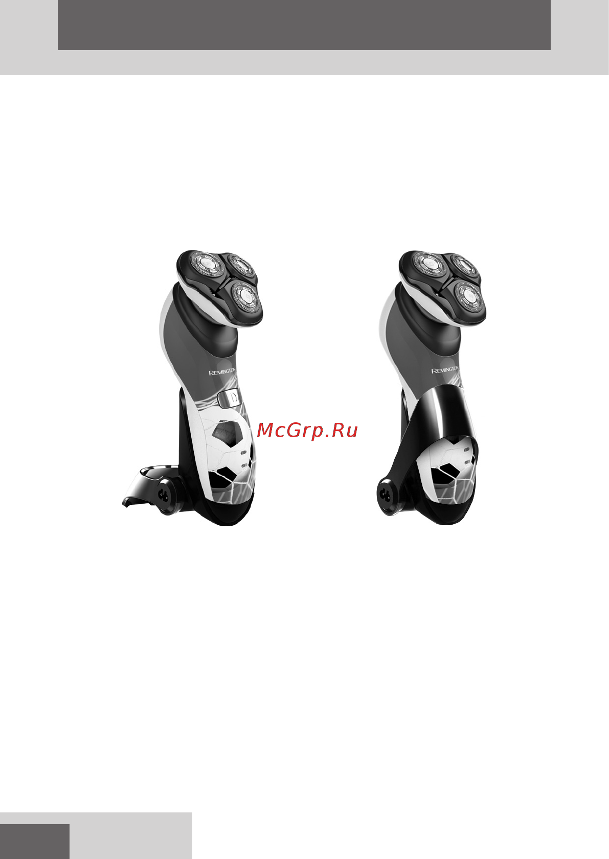 Remington xr1340f [102/104] بيرع