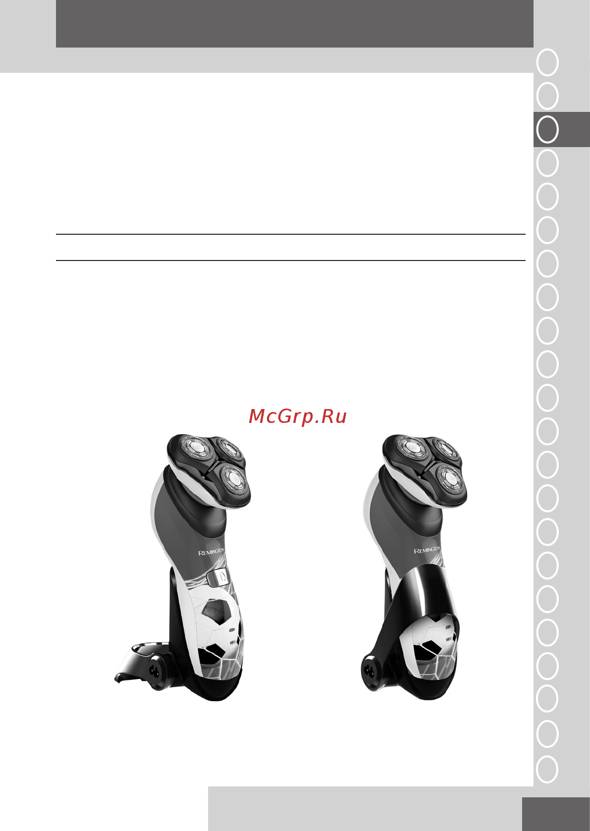 Remington xr1340f [13/104] Nederlands