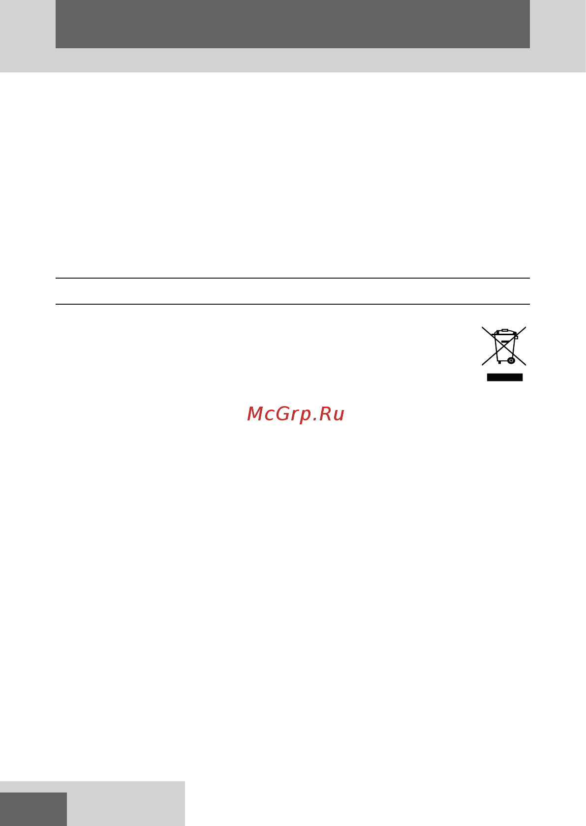 Remington xr1340f [16/104] Nederlands