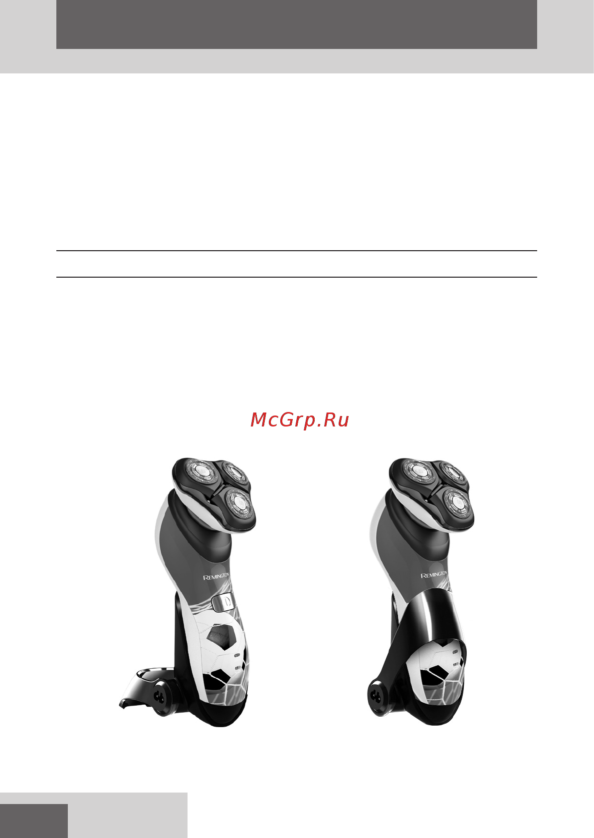 Remington xr1340f [18/104] Français