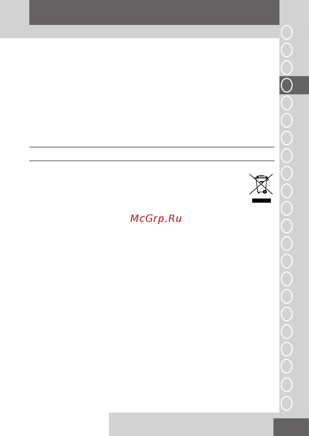 Remington xr1340f [21/104] Français
