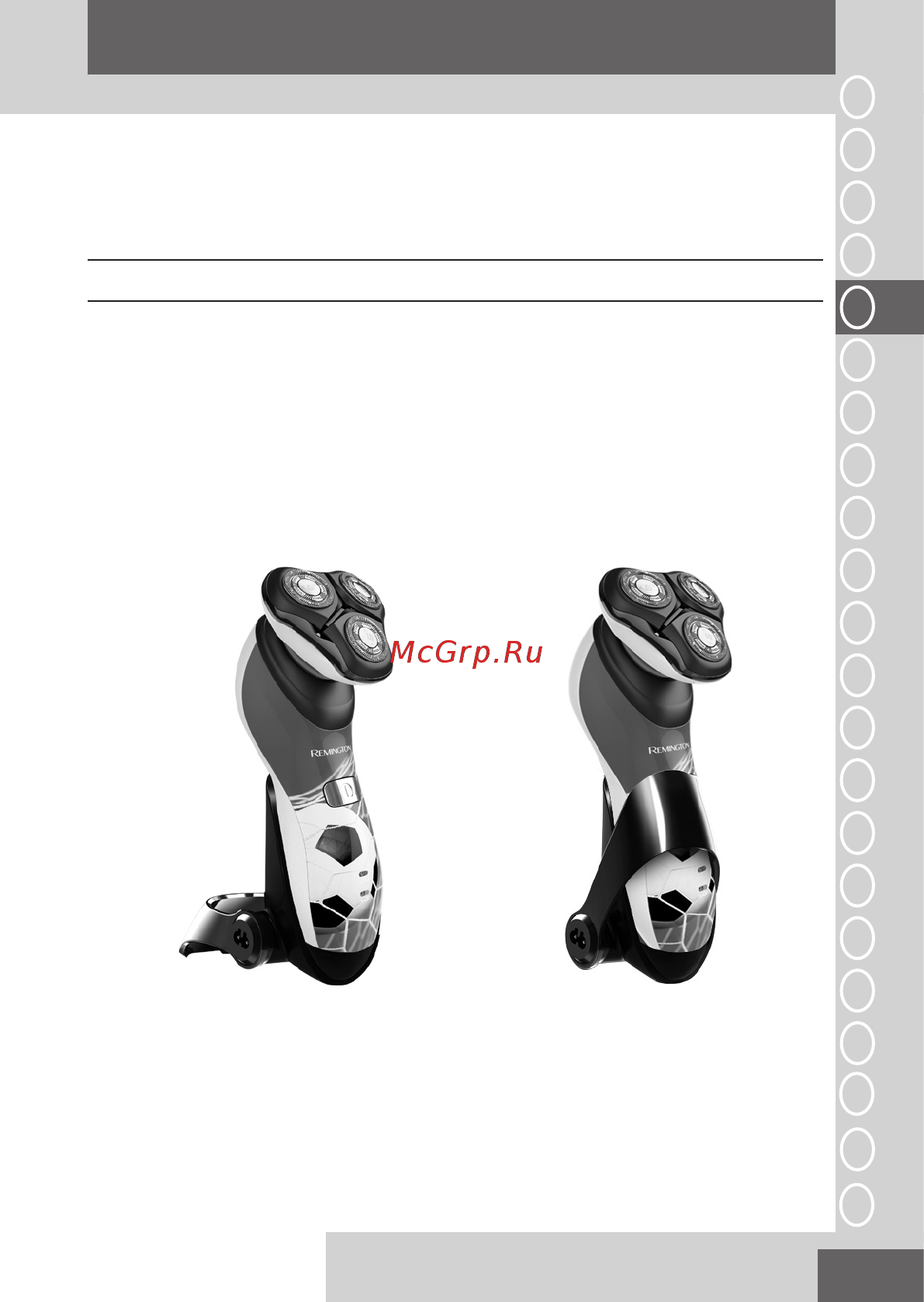 Remington xr1340f [23/104] Español