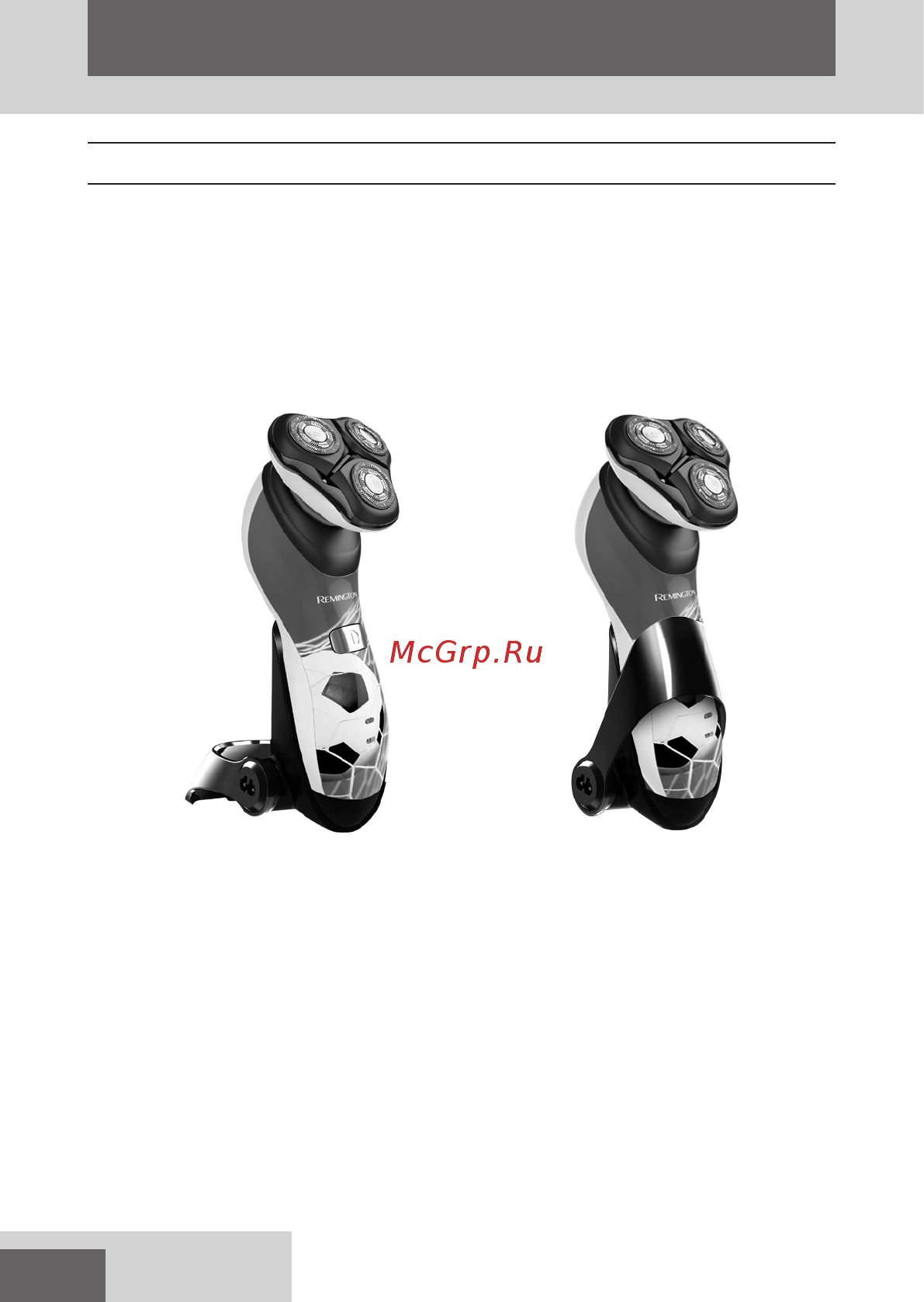 Remington xr1340f [4/104] English