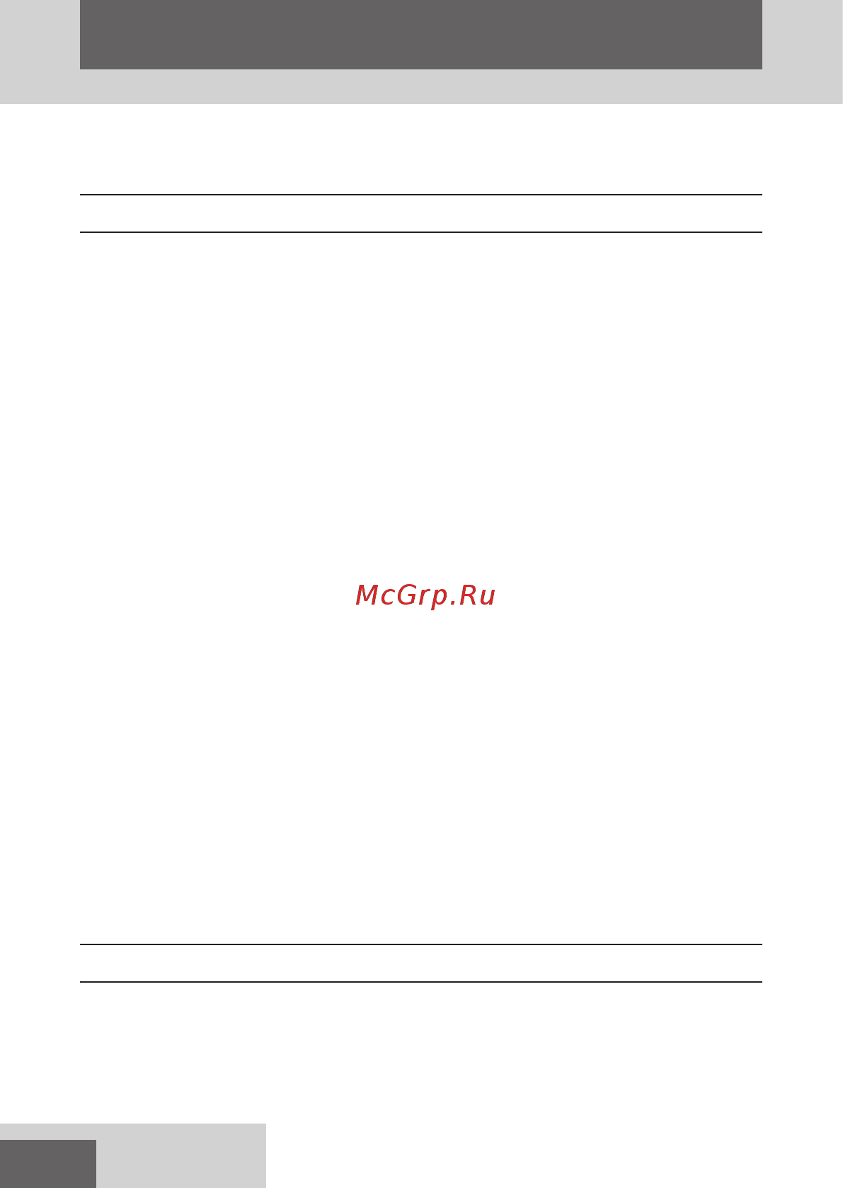 Remington xr1340f [42/104] C partakoneen hoitaminen