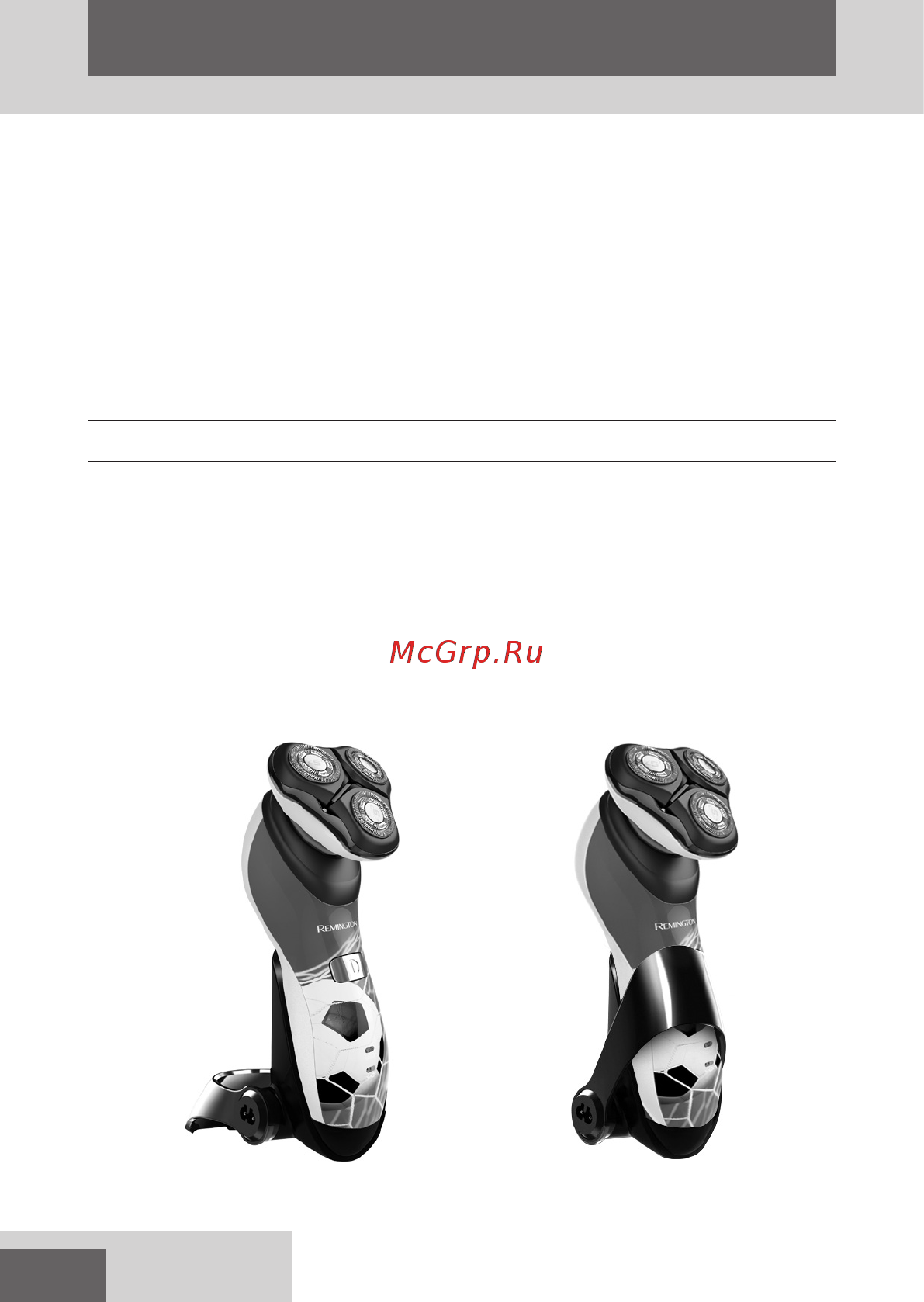 Remington xr1340f [8/104] Deutsch
