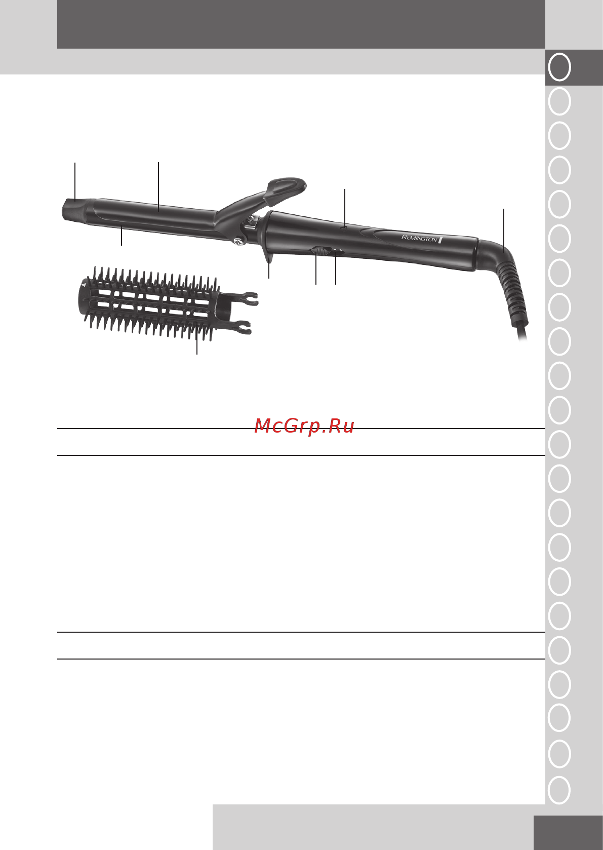 Remington ci1019 [3/80] English