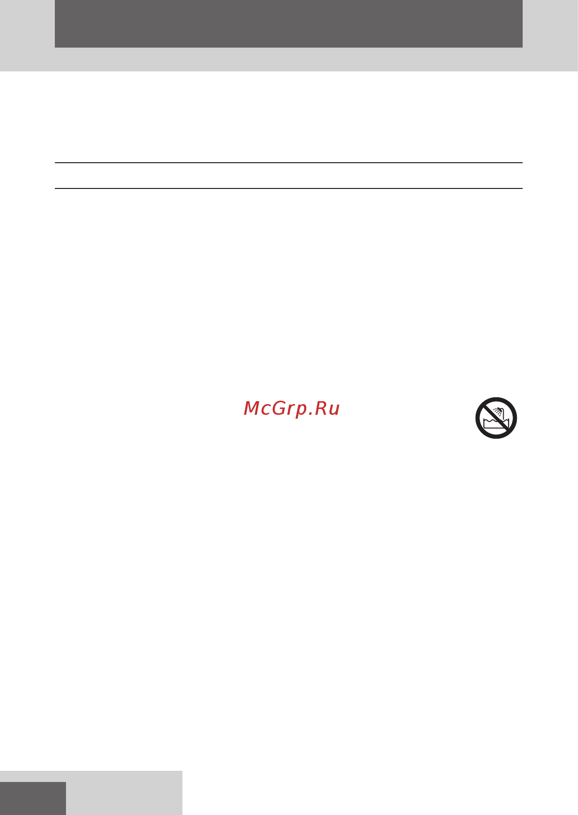 Remington as404 [2/80] English