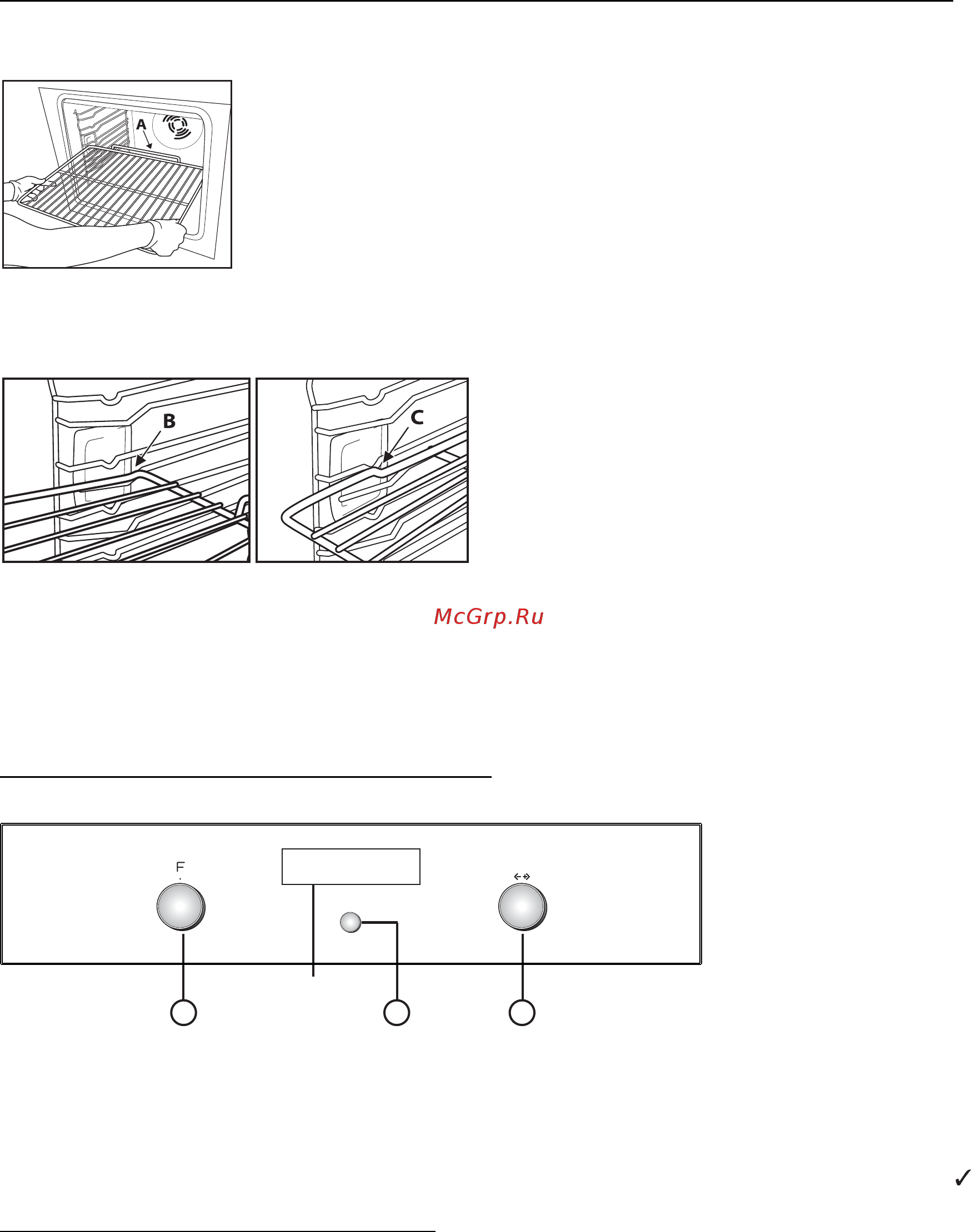Whirlpool AKZ 560 NB [10/20] Описание панели управления